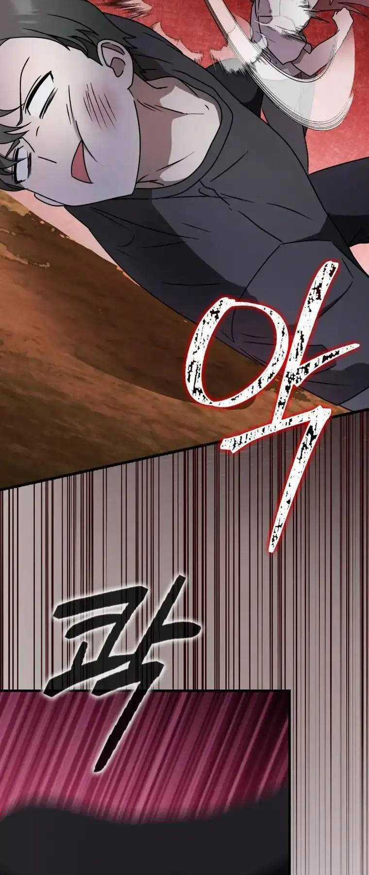 Học Viện Của Con Trai Quỷ Vương Chapter 57 trang 53