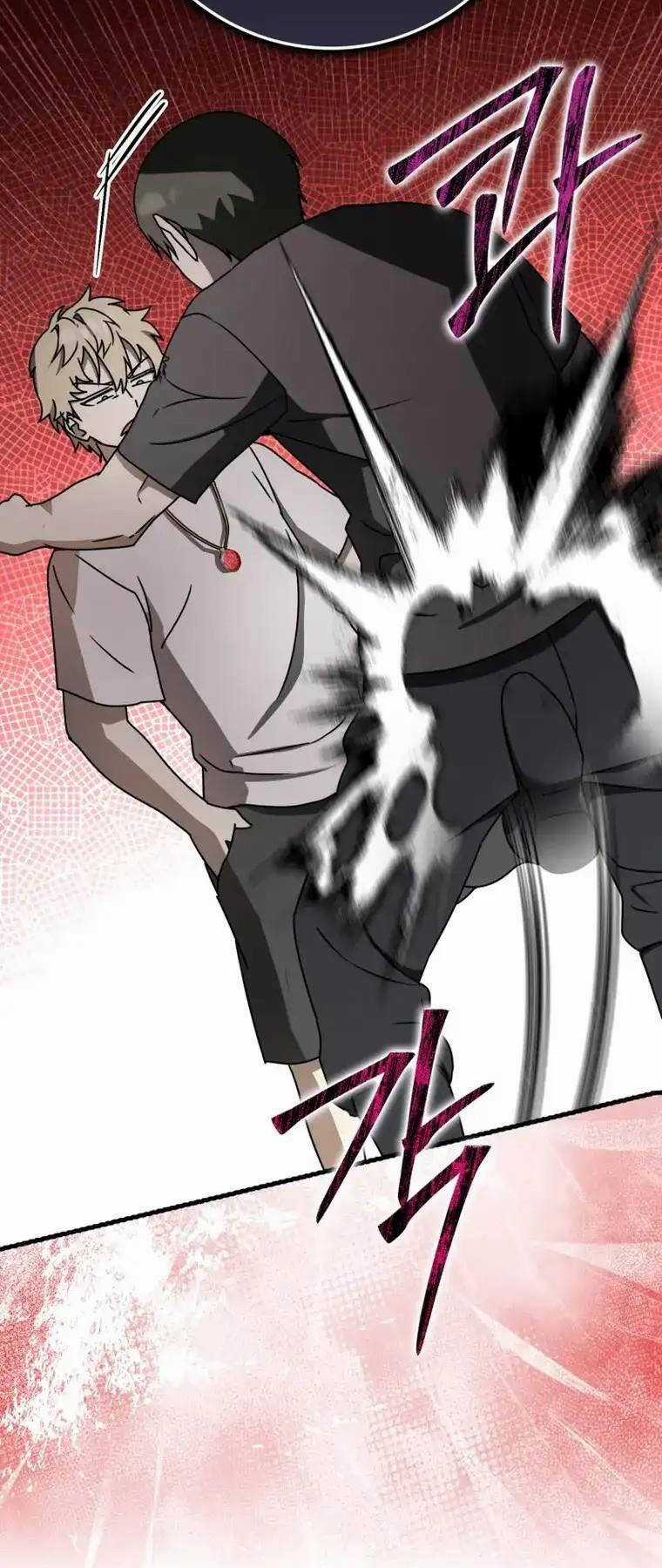 Học Viện Của Con Trai Quỷ Vương Chapter 57 trang 62