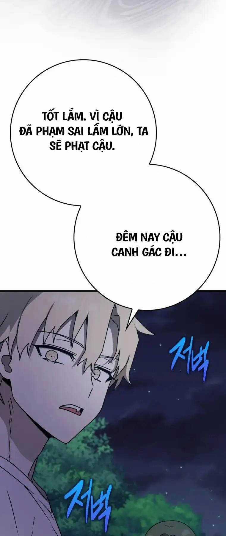 Học Viện Của Con Trai Quỷ Vương Chapter 58 trang 2