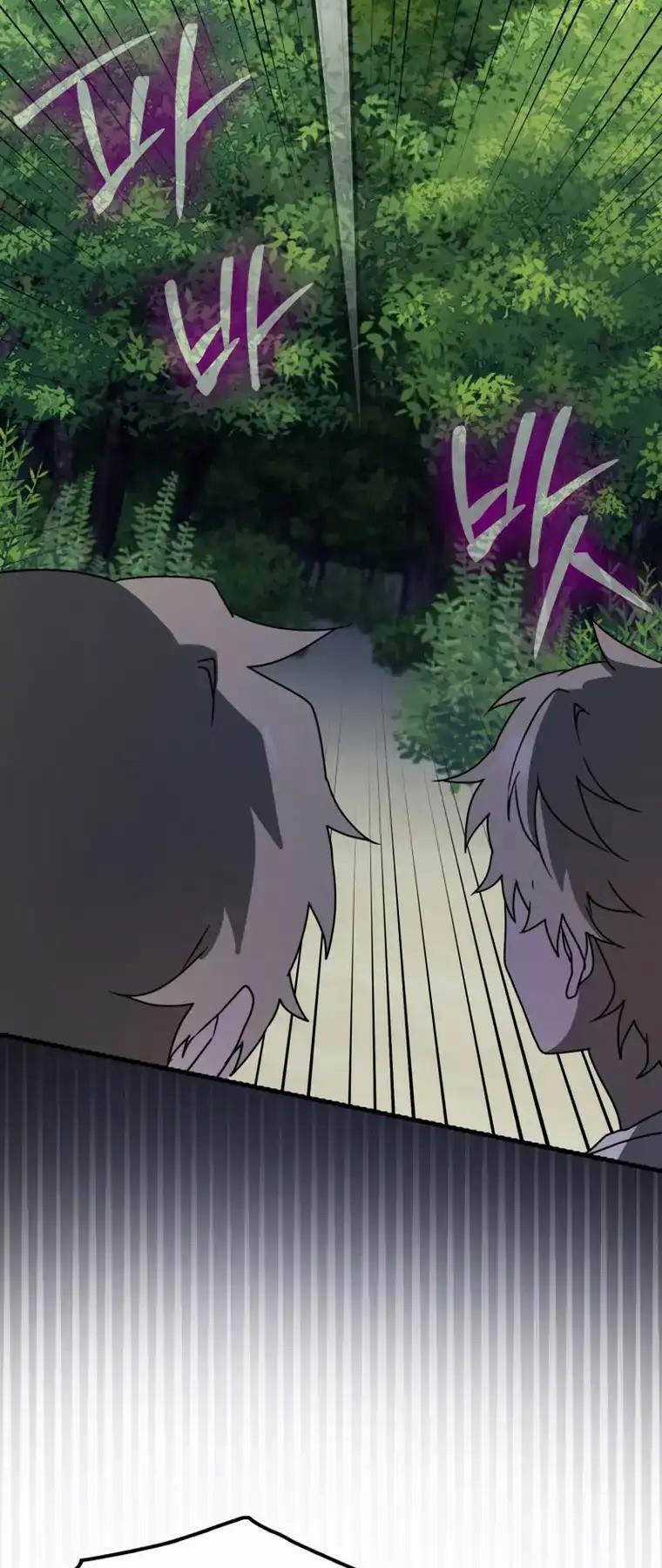 Học Viện Của Con Trai Quỷ Vương Chapter 58 trang 31