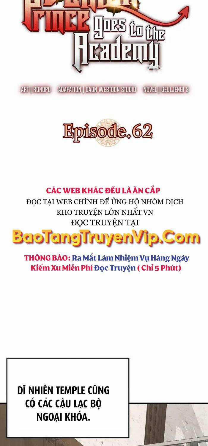 Học Viện Của Con Trai Quỷ Vương Chapter 62 trang 5