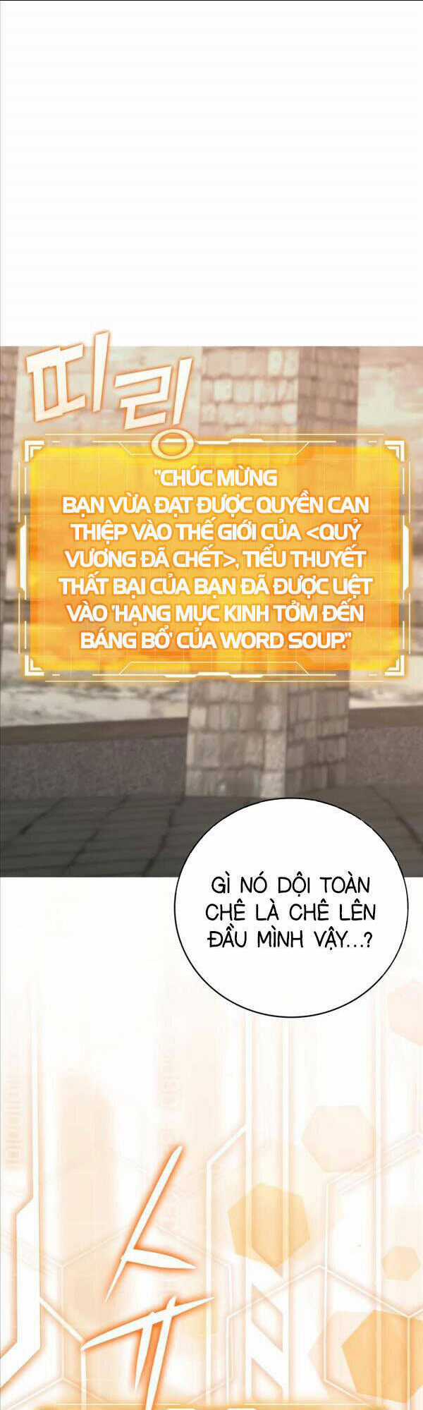 Học Viện Của Con Trai Quỷ Vương Chapter 7 trang 32