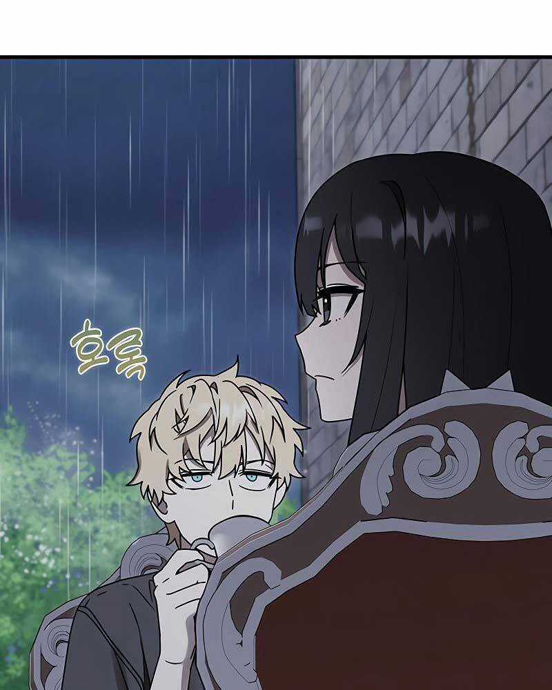 Học Viện Của Con Trai Quỷ Vương Chapter 72 trang 117