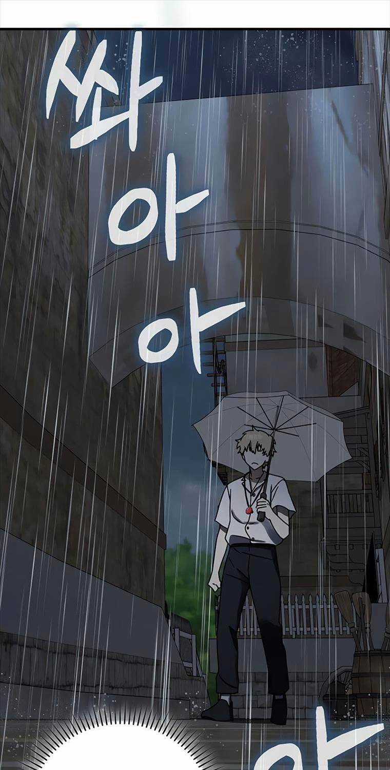 Học Viện Của Con Trai Quỷ Vương Chapter 73 trang 55