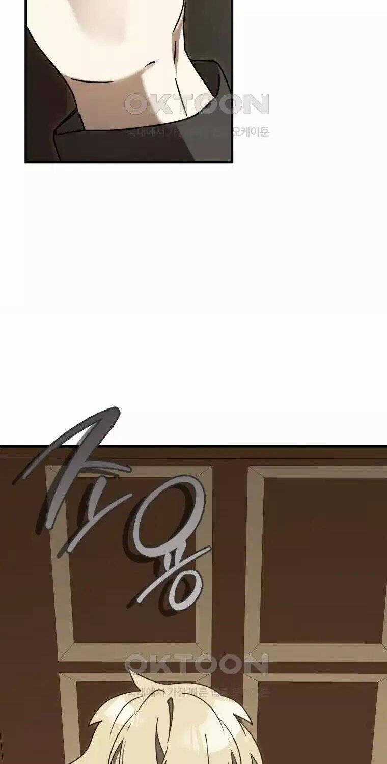 Học Viện Của Con Trai Quỷ Vương Chapter 78 trang 11