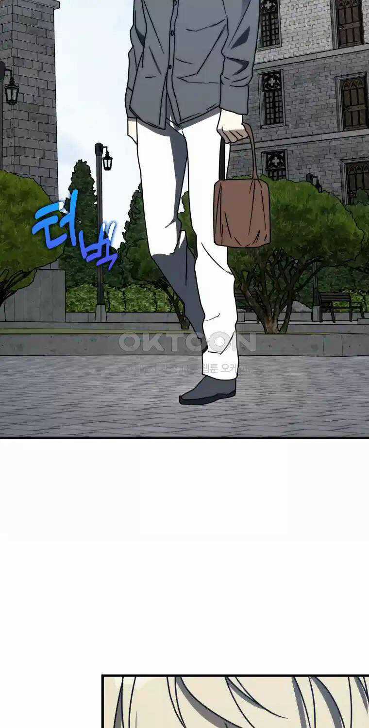 Học Viện Của Con Trai Quỷ Vương Chapter 78 trang 30