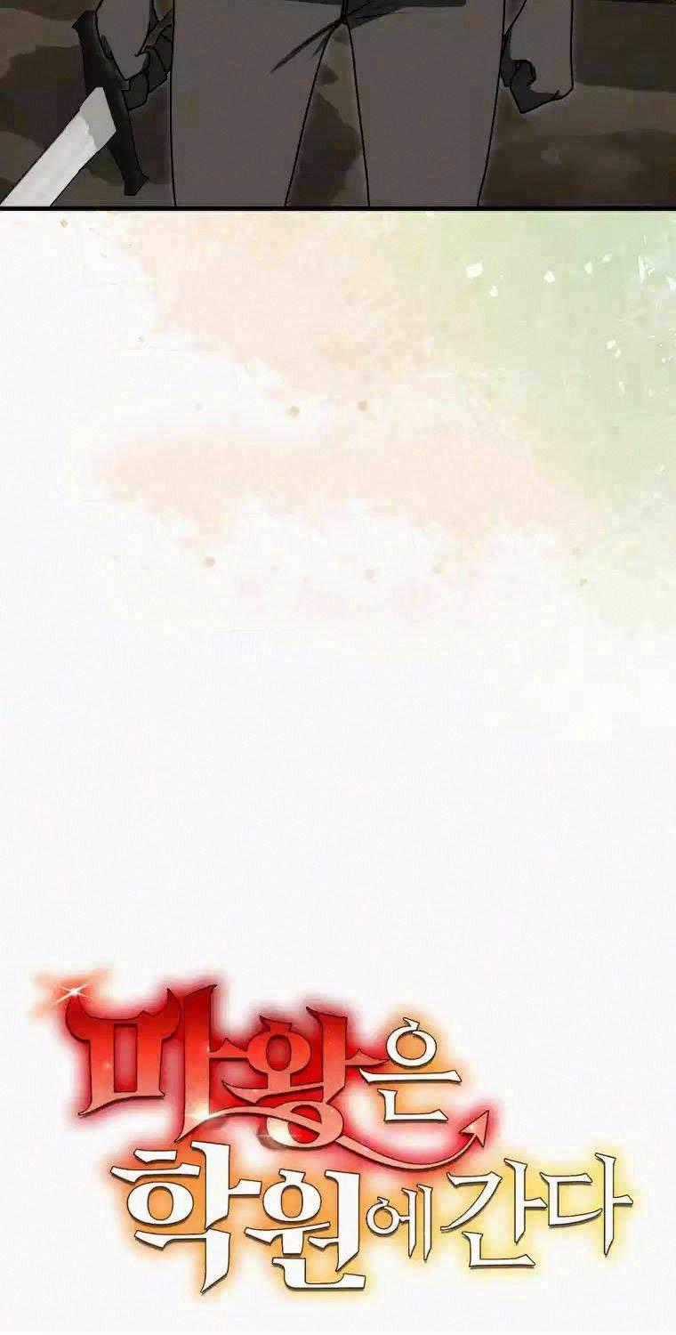 Học Viện Của Con Trai Quỷ Vương Chapter 78 trang 92