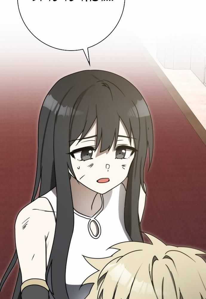 Học Viện Của Con Trai Quỷ Vương Chapter 79 trang 89