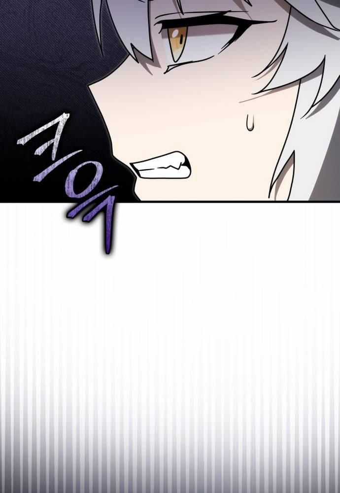 Học Viện Của Con Trai Quỷ Vương Chapter 79 trang 9