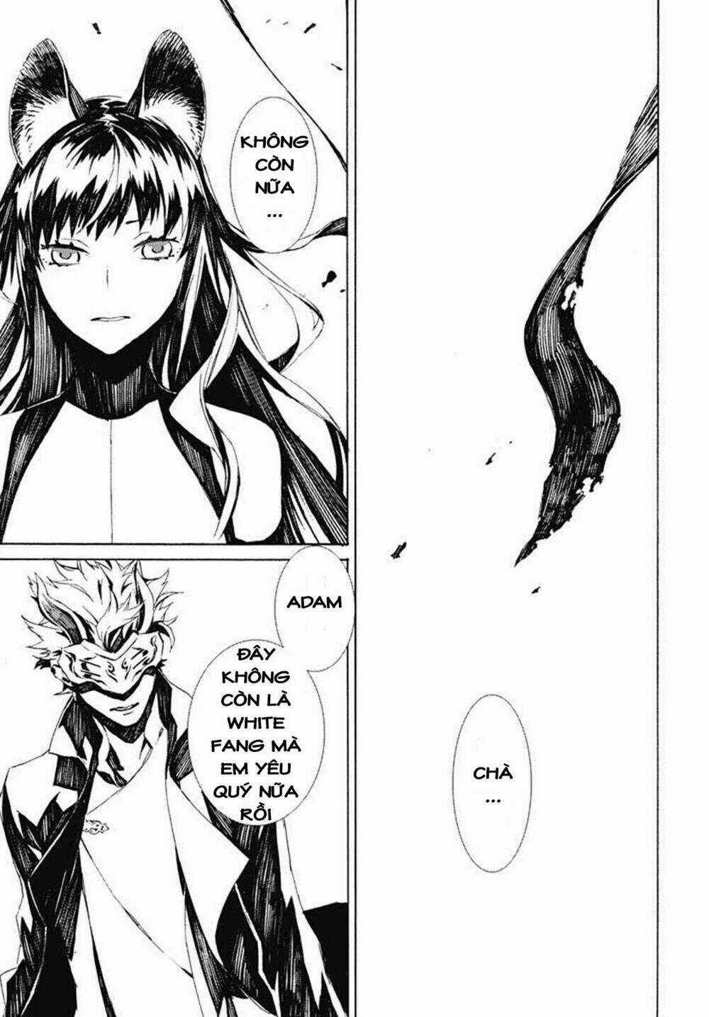 Học Viện Đào Tạo Thợ Săn Quái Vật Chapter 6 trang 16