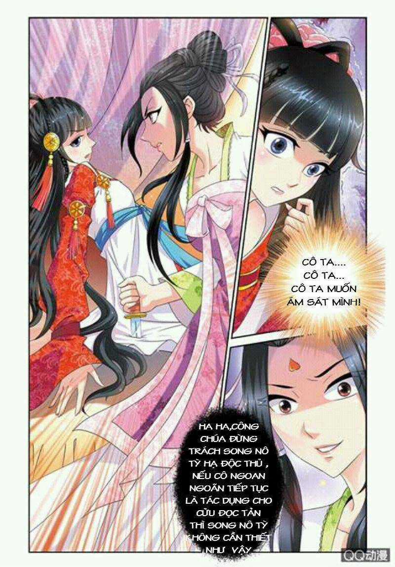 Học Viện Hoàng Gia Chapter 1 trang 11