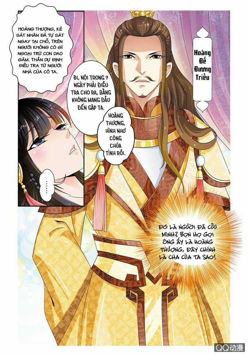 Học Viện Hoàng Gia Chapter 1 trang 19