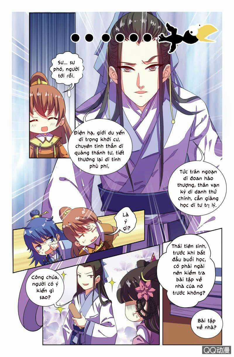 Học Viện Hoàng Gia Chapter 12 trang 2