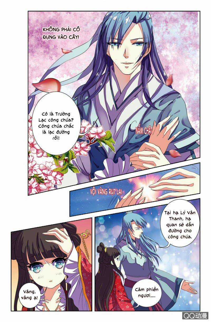 Học Viện Hoàng Gia Chapter 13 trang 7