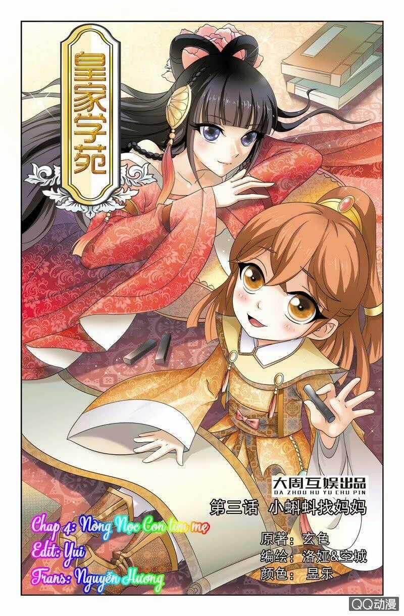 Học Viện Hoàng Gia Chapter 4 trang 0