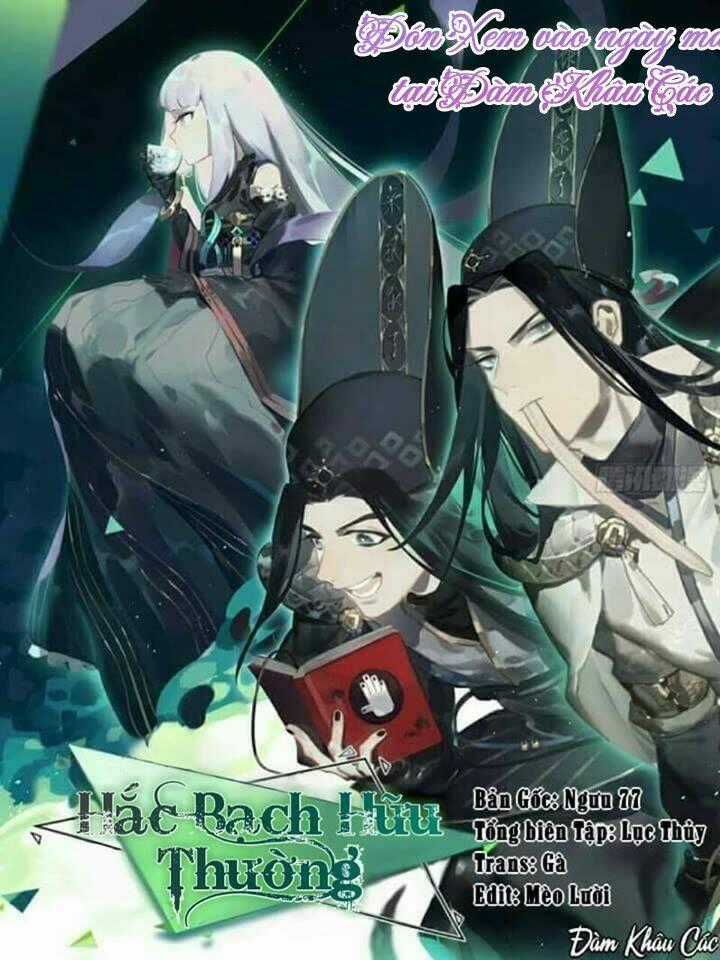 Học Viện Hoàng Gia Chapter 4 trang 12