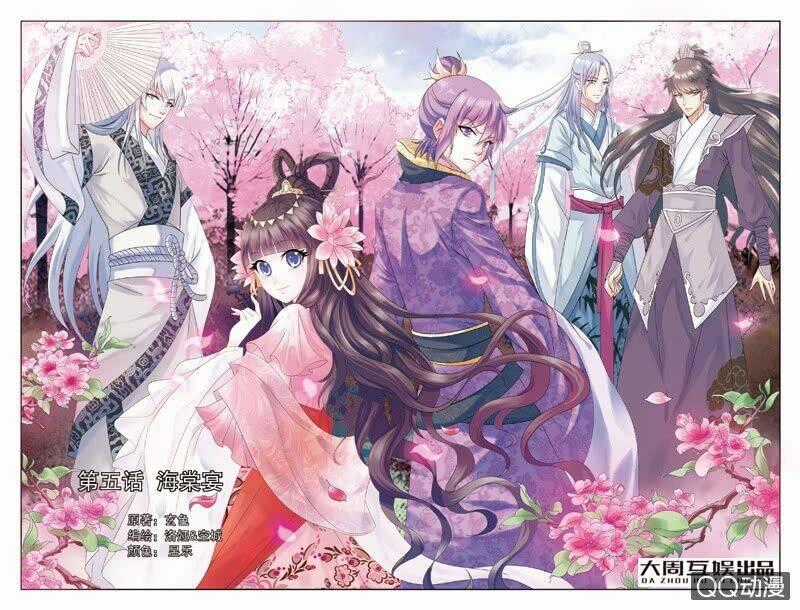 Học Viện Hoàng Gia Chapter 8 trang 1