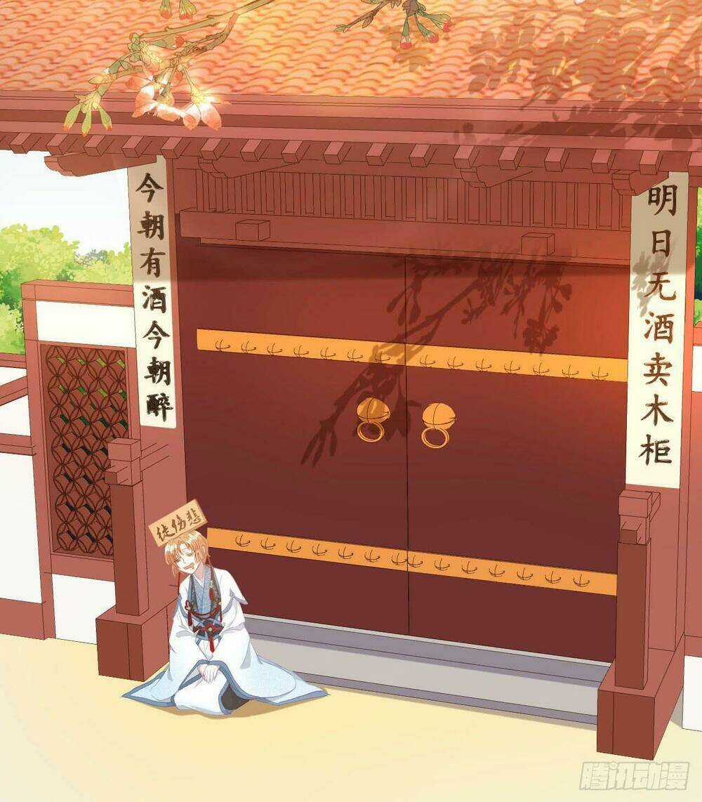 Học Viện Kiêu Ngạo Hoàng Gia Chapter 10 trang 27