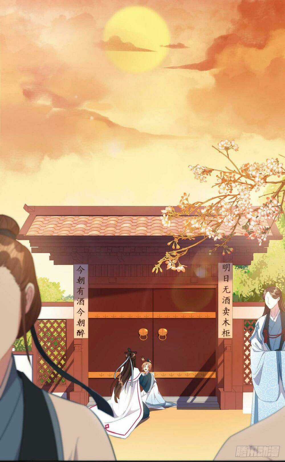 Học Viện Kiêu Ngạo Hoàng Gia Chapter 10 trang 31