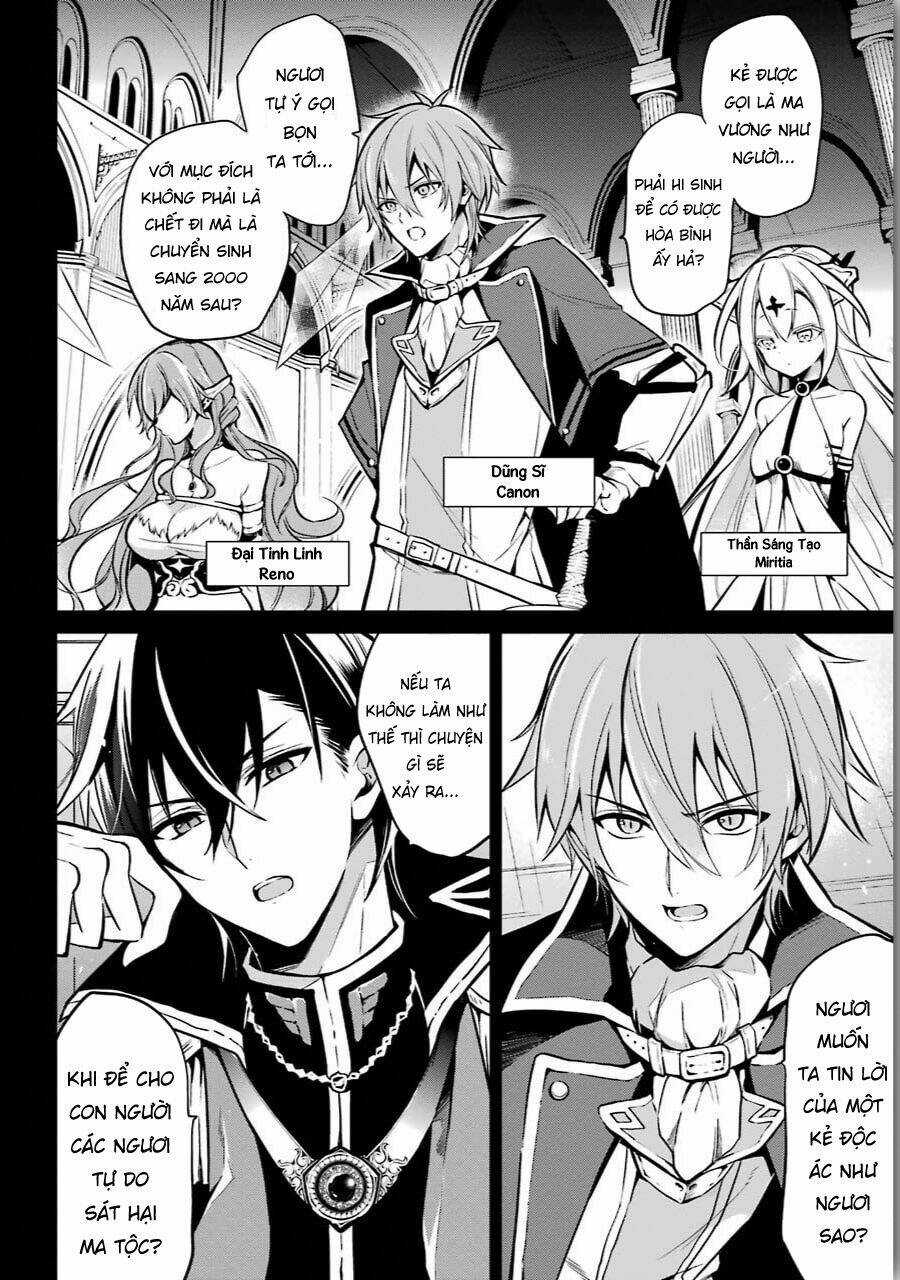 Học Viện Ma Vương Chapter 1 trang 10