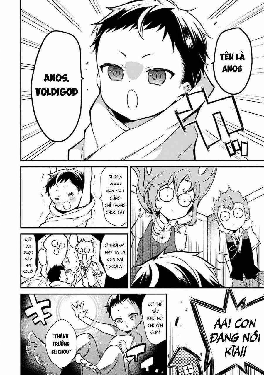 Học Viện Ma Vương Chapter 1 trang 18