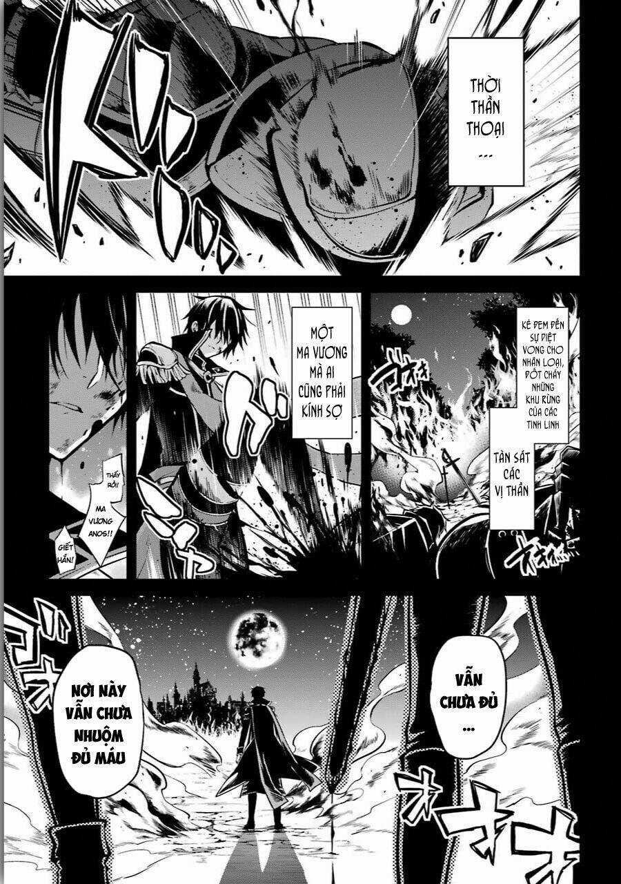 Học Viện Ma Vương Chapter 1 trang 6