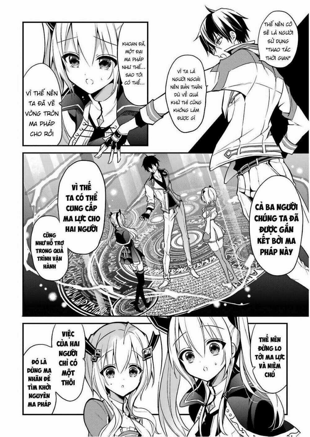 Học Viện Ma Vương Chapter 10 trang 17