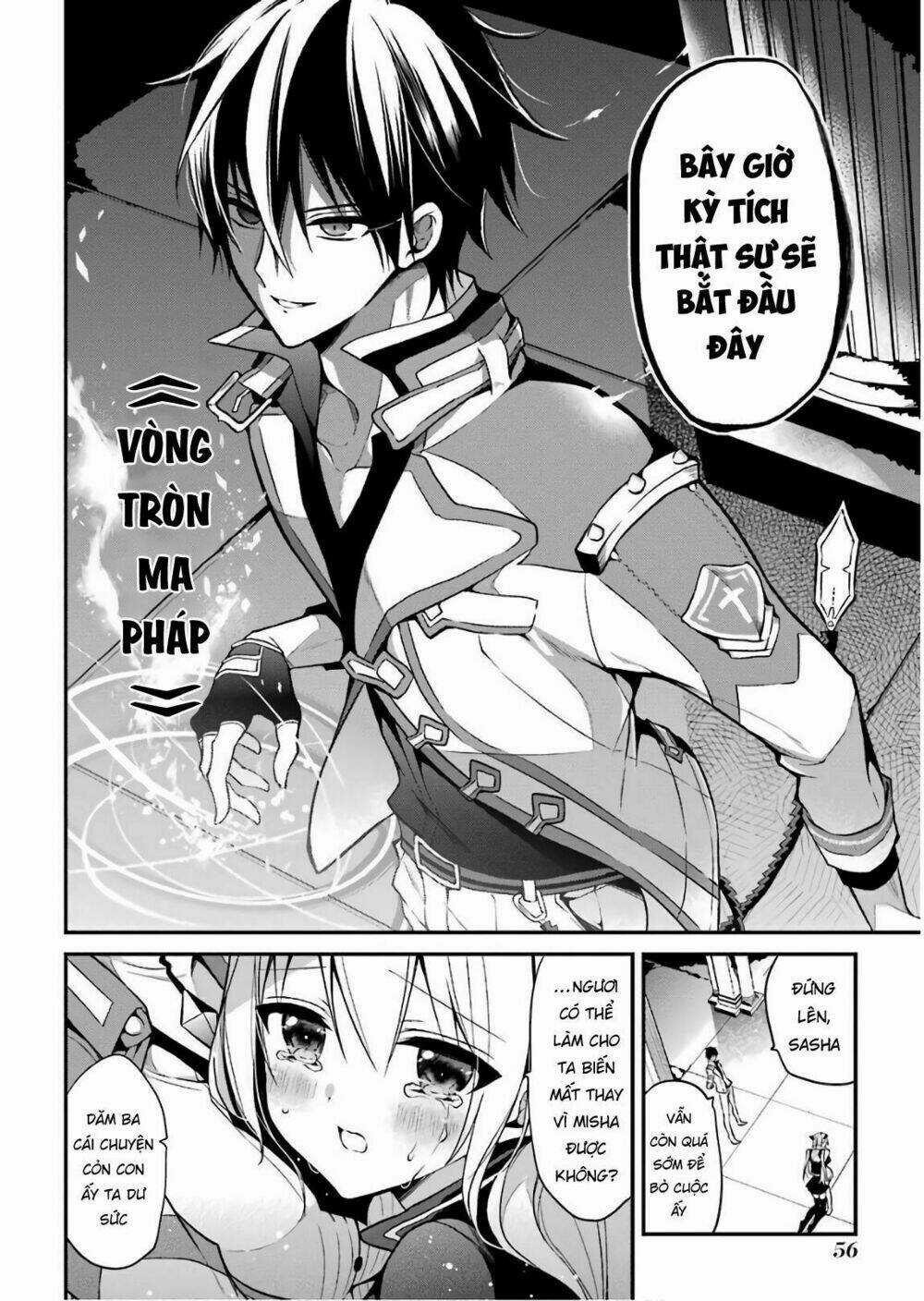 Học Viện Ma Vương Chapter 10 trang 9