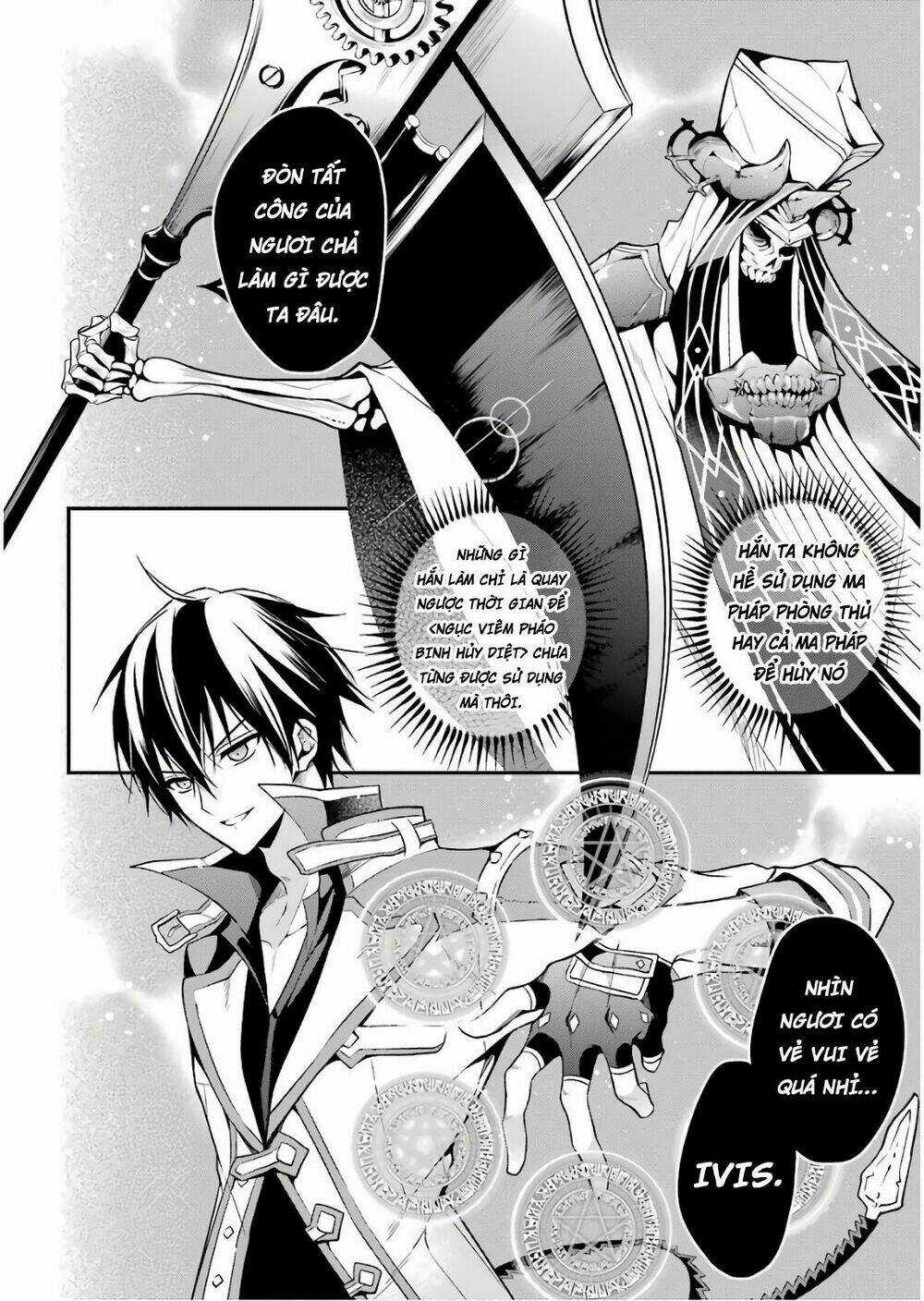 Học Viện Ma Vương Chapter 11 trang 15