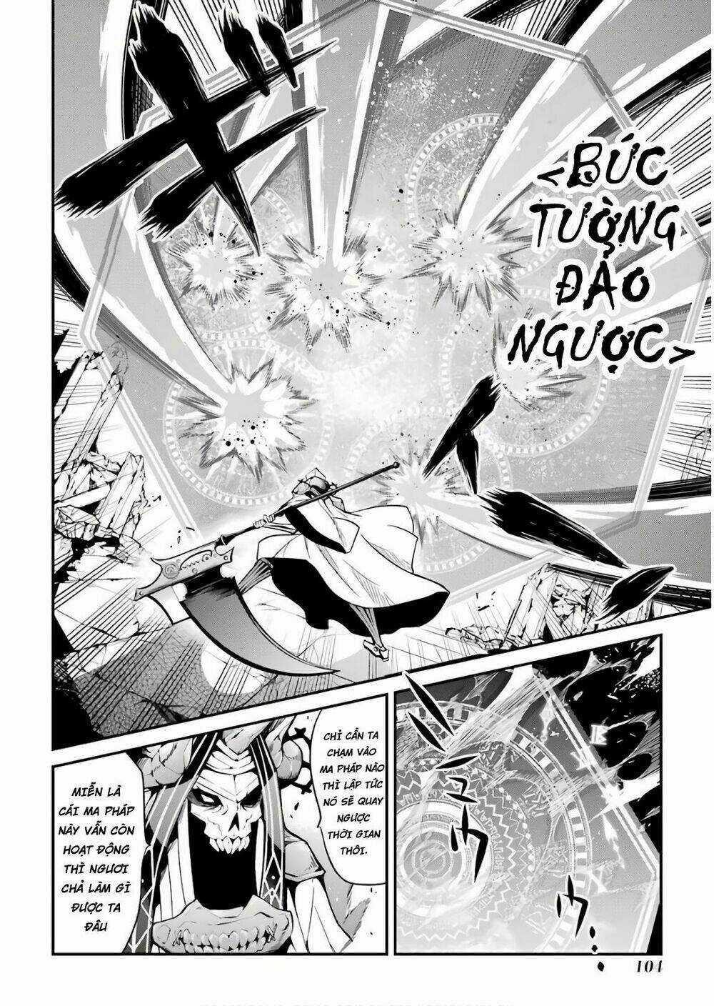 Học Viện Ma Vương Chapter 11 trang 17