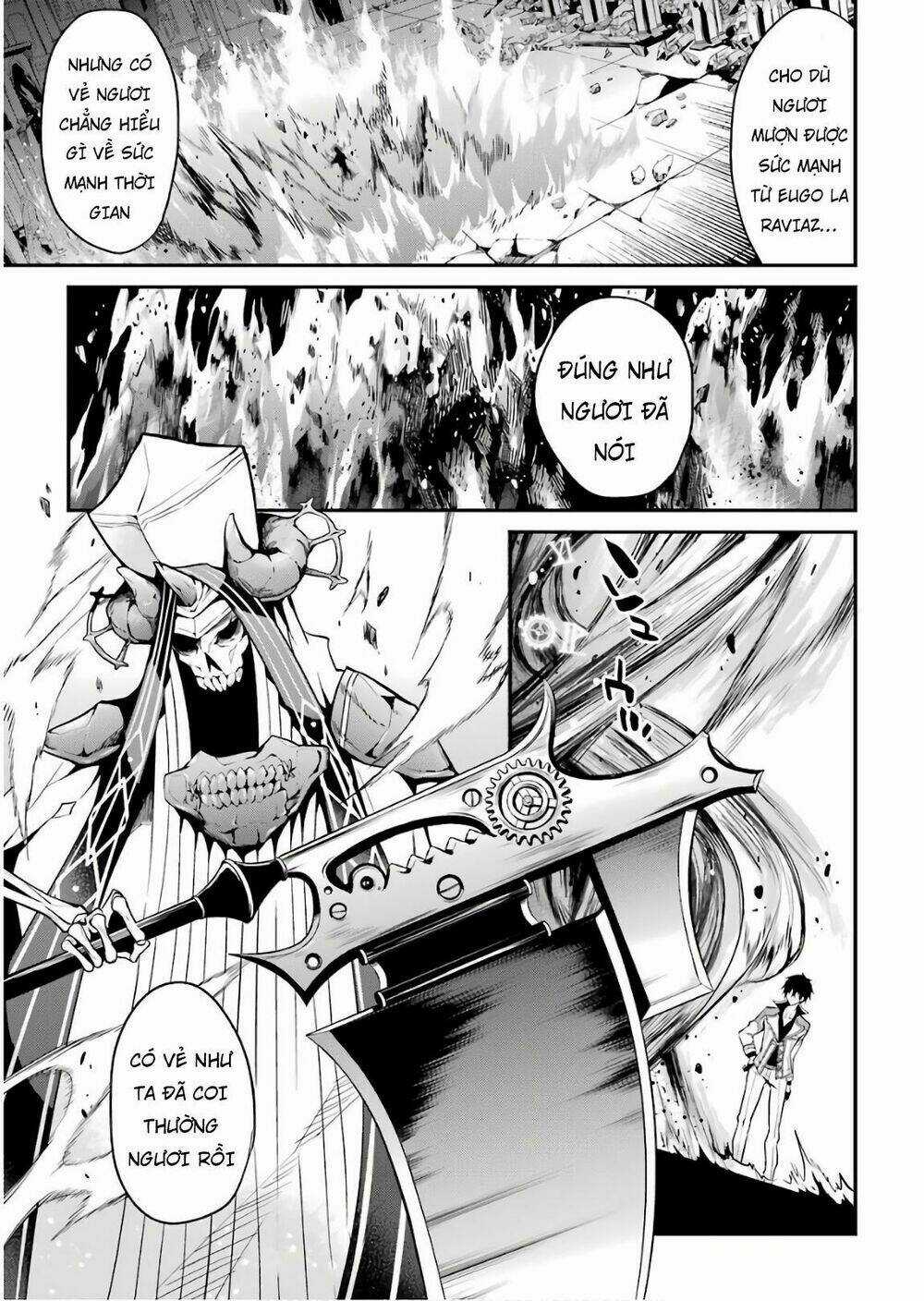 Học Viện Ma Vương Chapter 11 trang 20