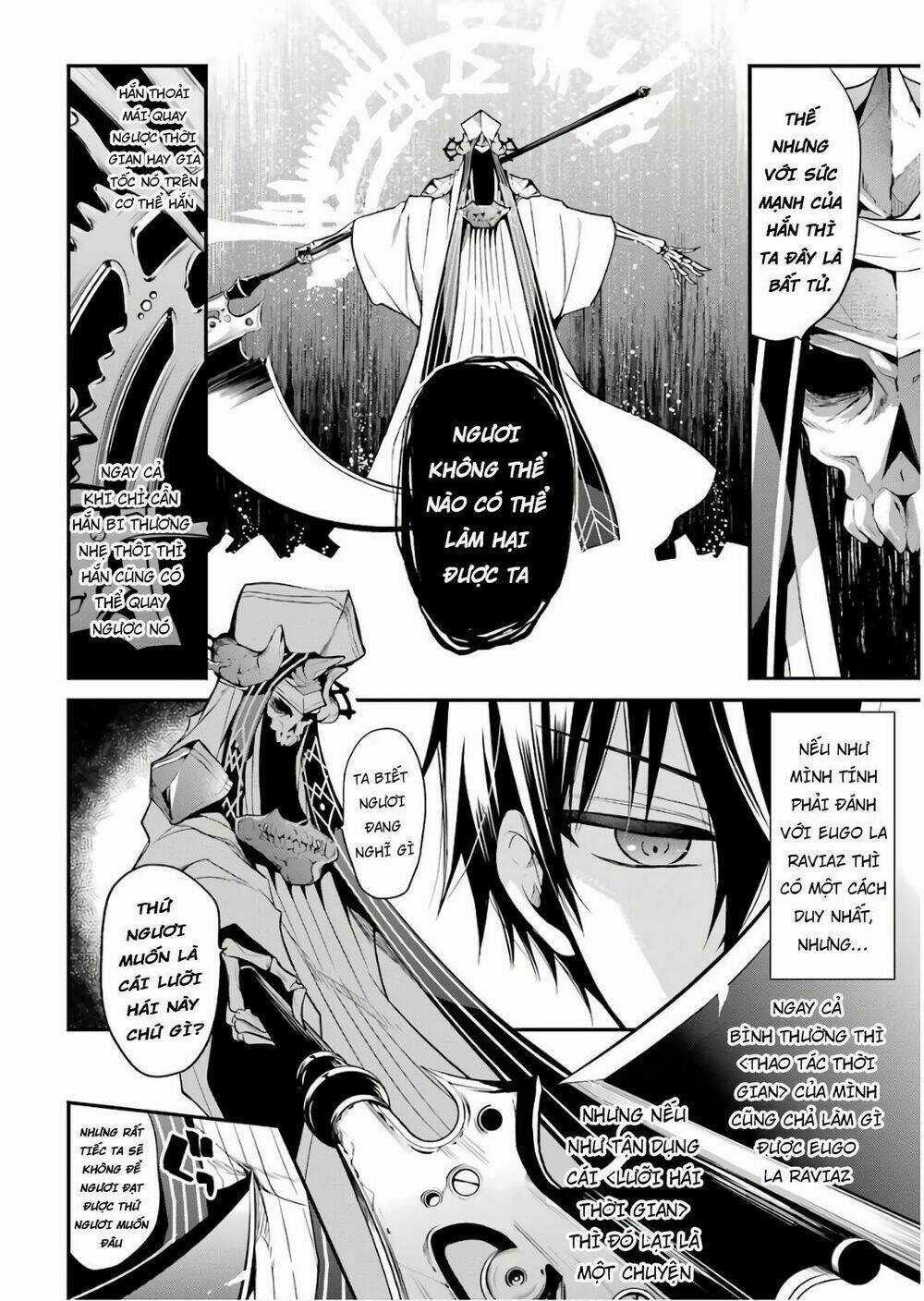 Học Viện Ma Vương Chapter 11 trang 21