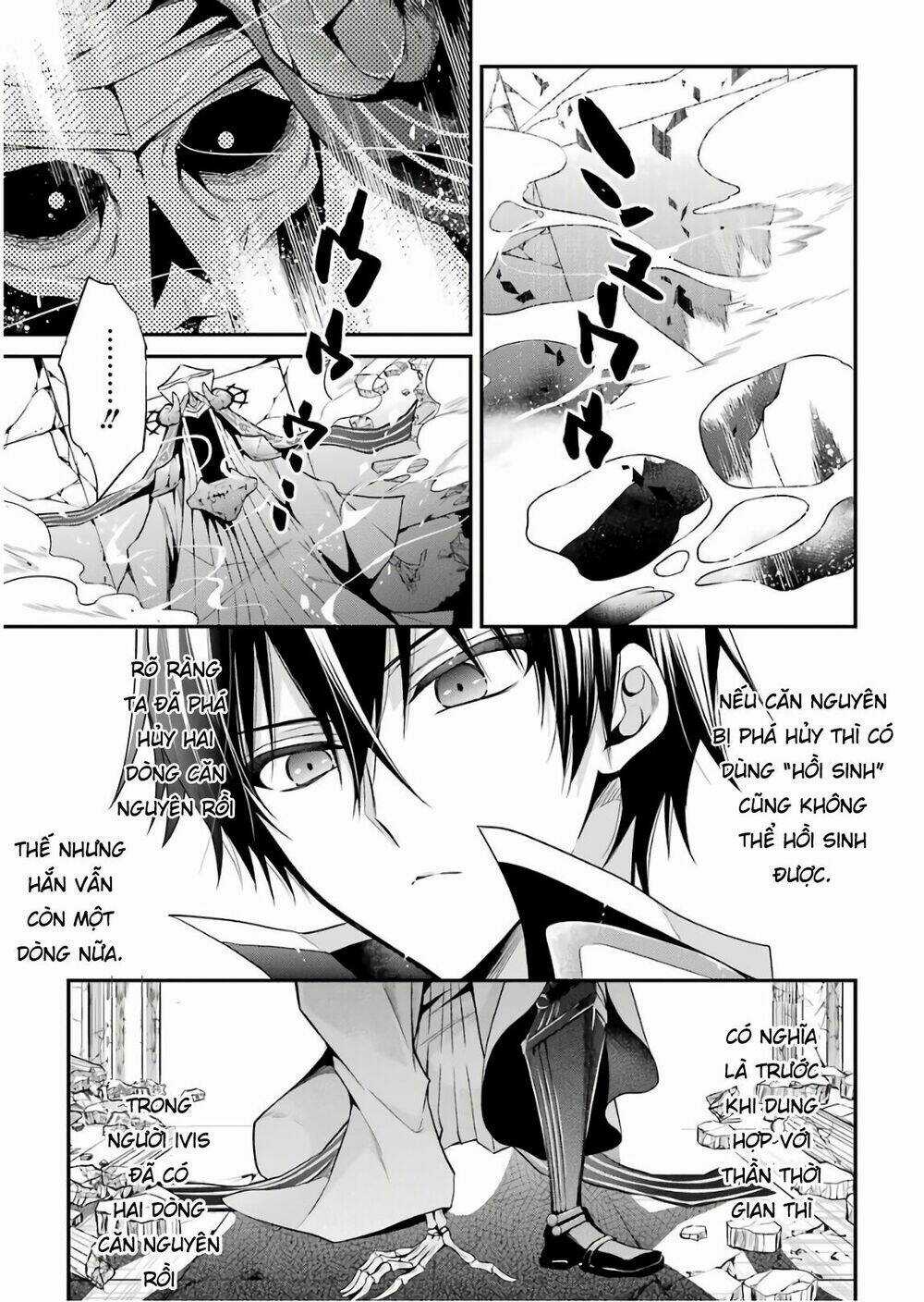 Học Viện Ma Vương Chapter 12 trang 32