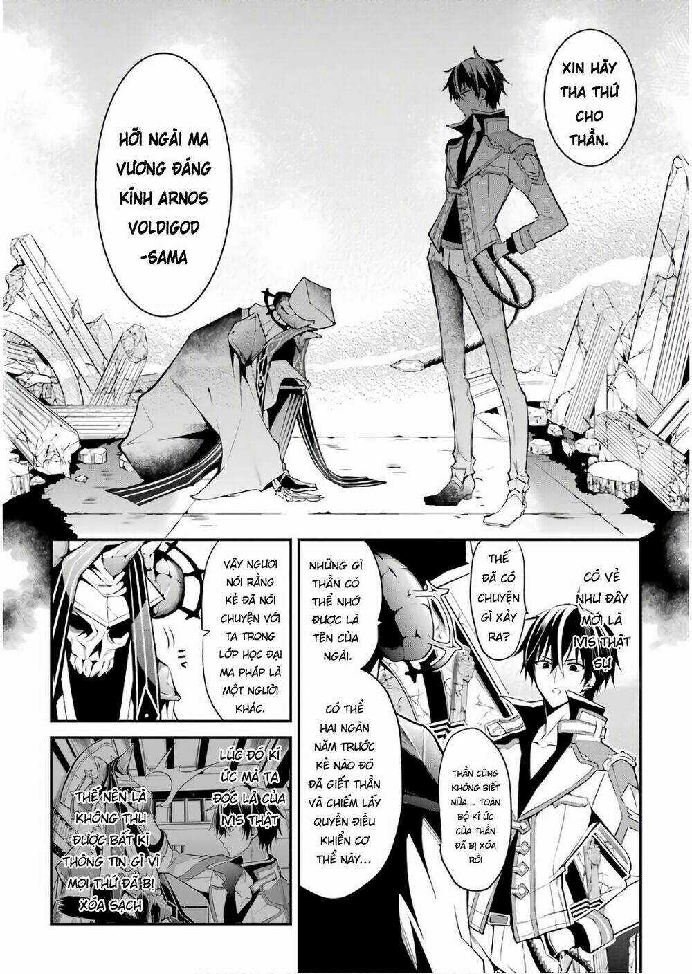 Học Viện Ma Vương Chapter 12 trang 33