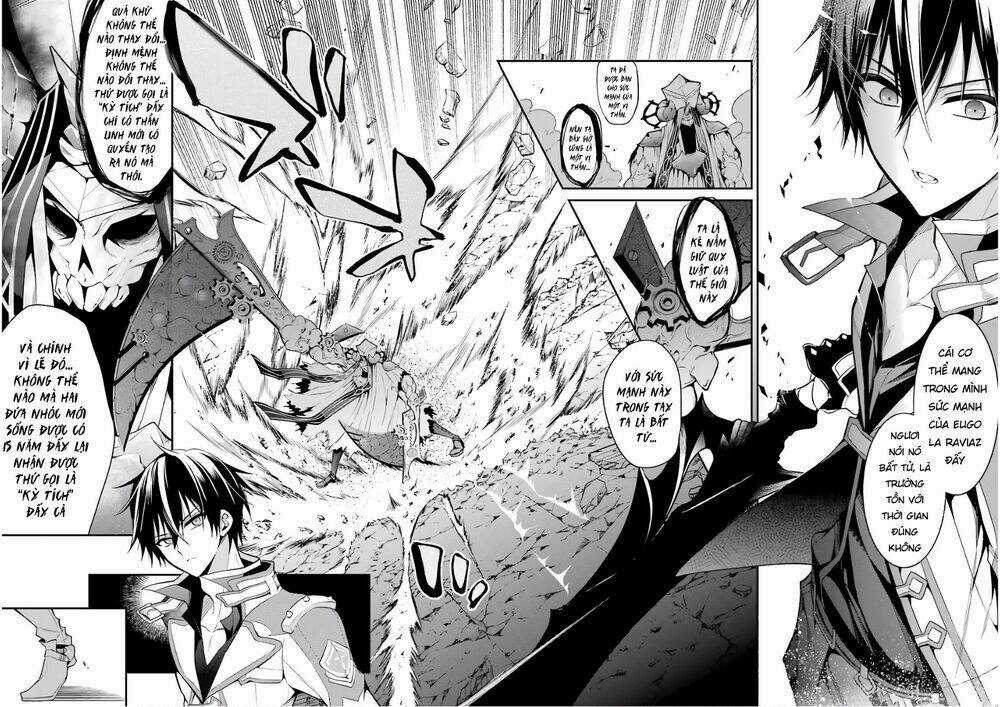 Học Viện Ma Vương Chapter 12 trang 5