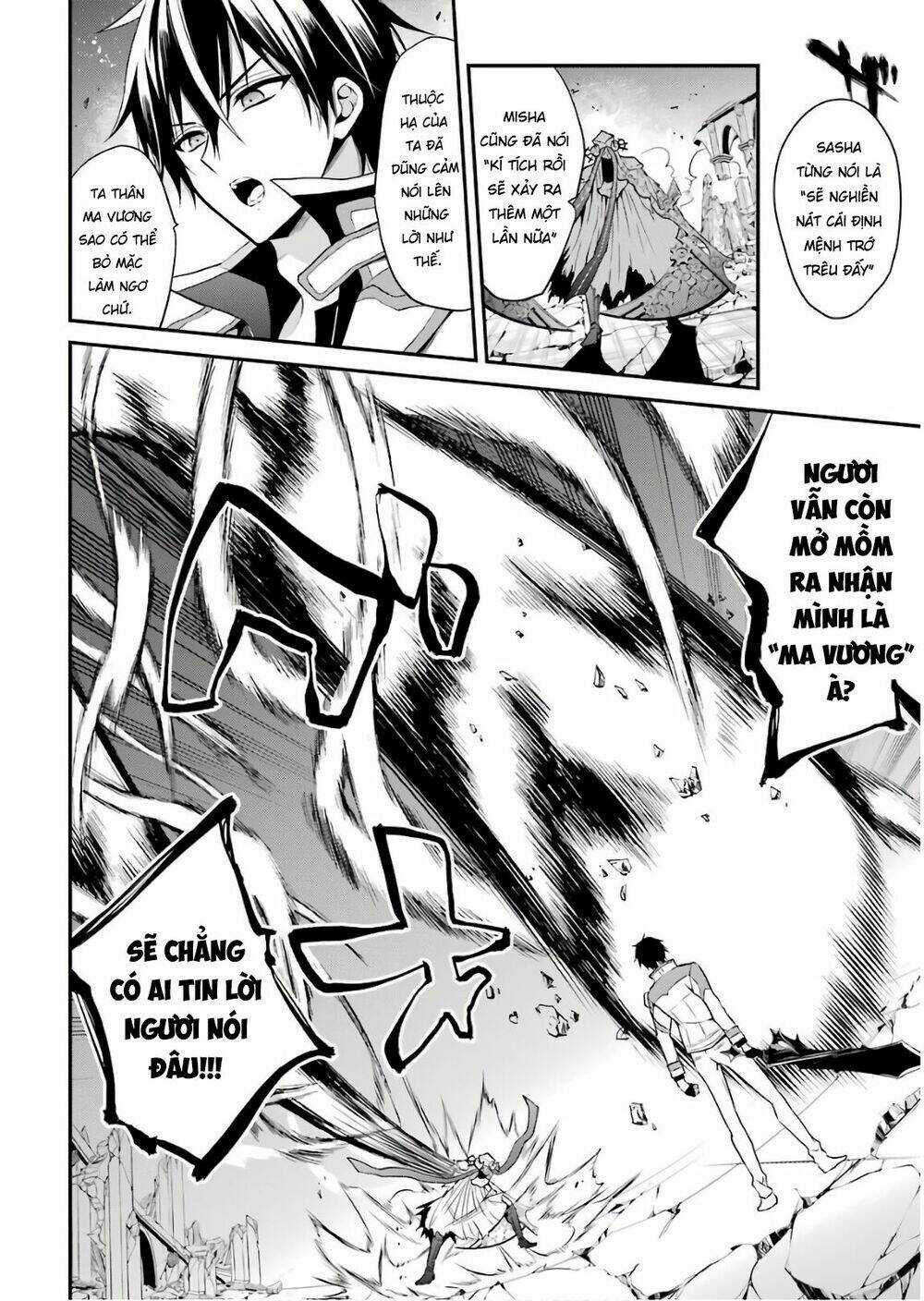 Học Viện Ma Vương Chapter 12 trang 6