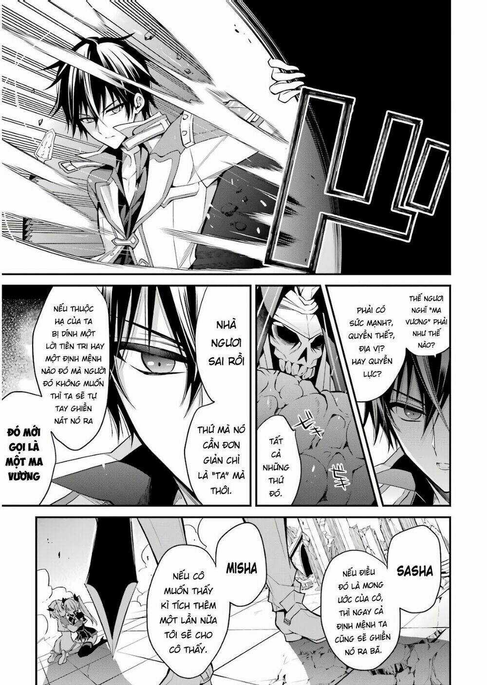 Học Viện Ma Vương Chapter 12 trang 7