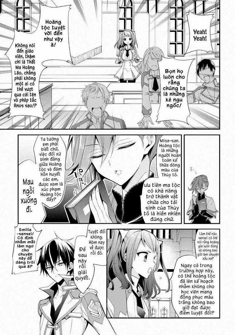 Học Viện Ma Vương Chapter 13 trang 21