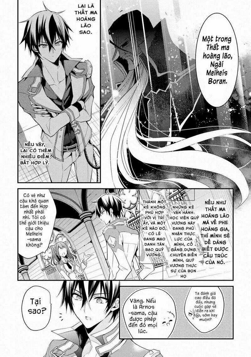 Học Viện Ma Vương Chapter 13 trang 30