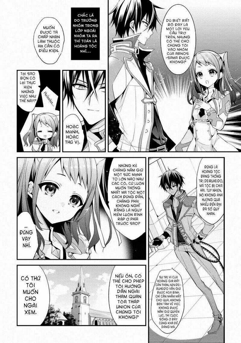 Học Viện Ma Vương Chapter 13 trang 42