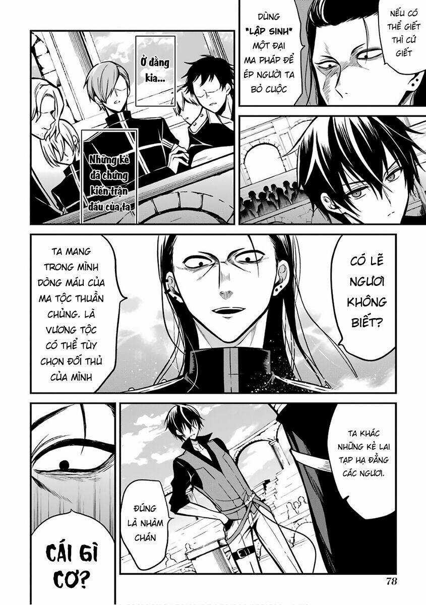 Học Viện Ma Vương Chapter 2 trang 11