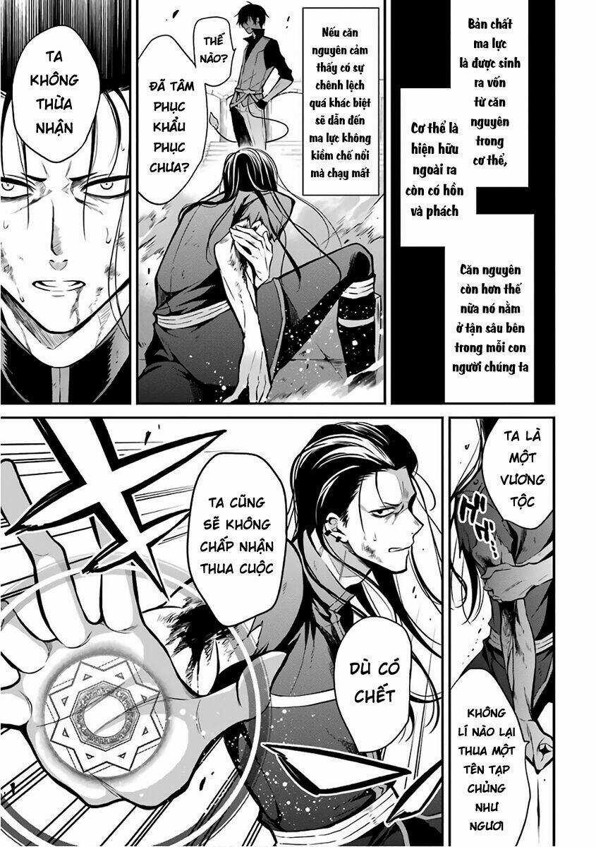 Học Viện Ma Vương Chapter 2 trang 22