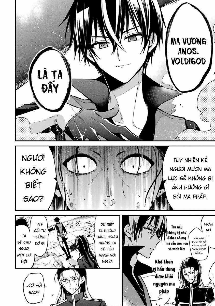 Học Viện Ma Vương Chapter 2 trang 31