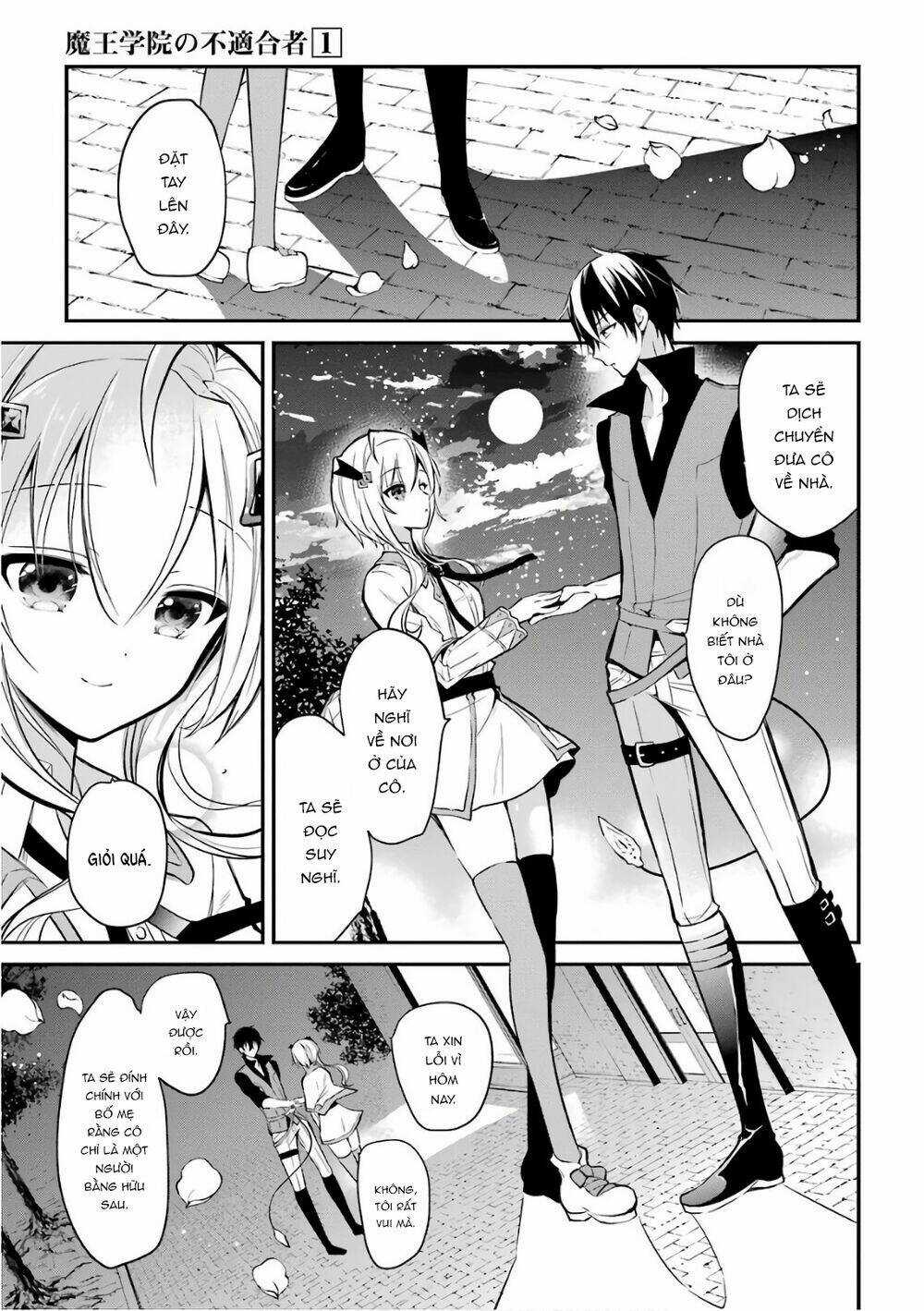 Học Viện Ma Vương Chapter 3 trang 22