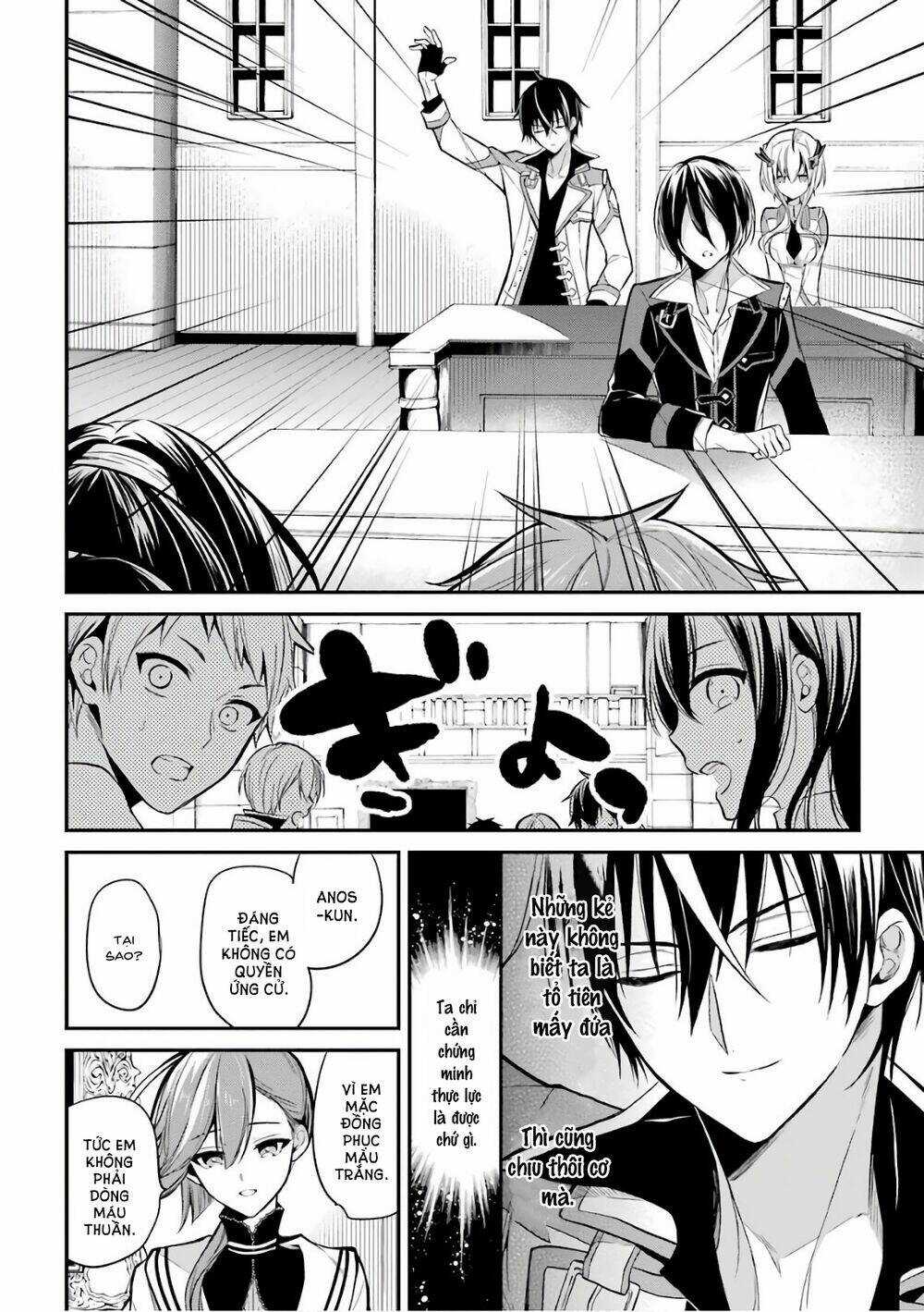 Học Viện Ma Vương Chapter 3 trang 39