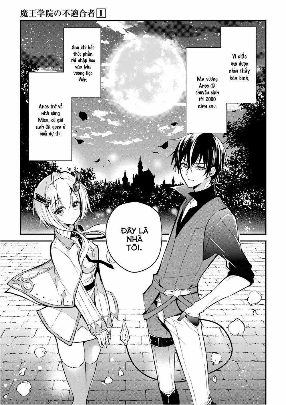 Học Viện Ma Vương Chapter 3 trang 4