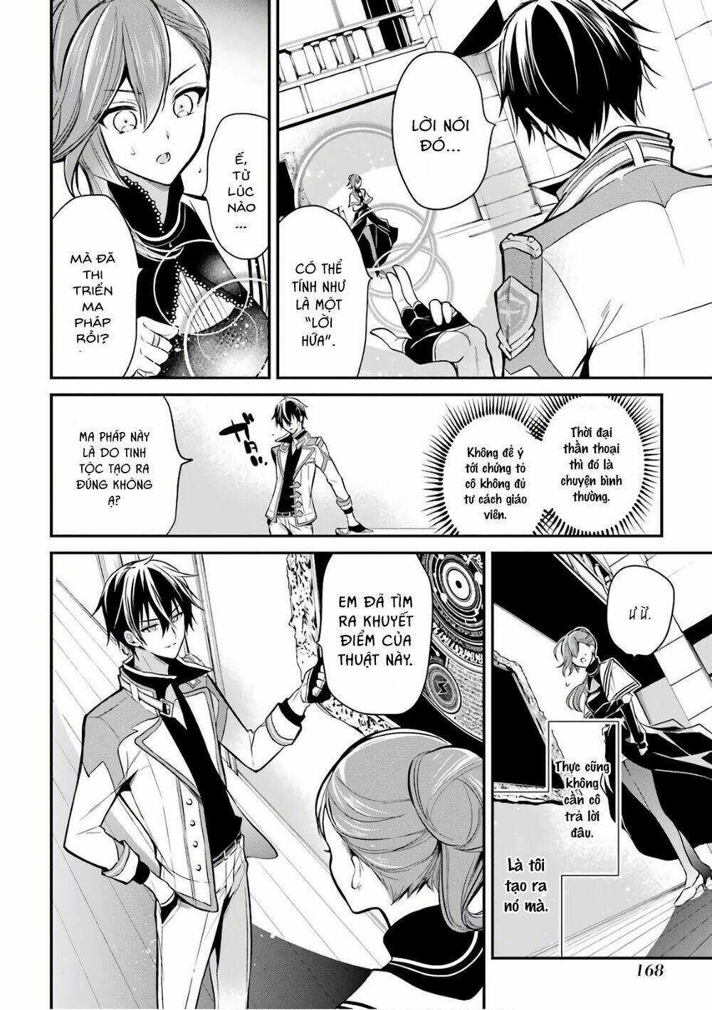 Học Viện Ma Vương Chapter 3 trang 41