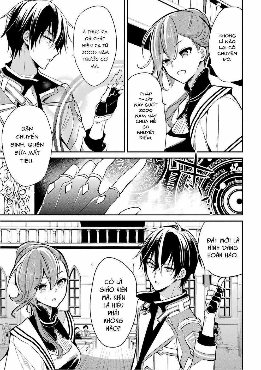 Học Viện Ma Vương Chapter 3 trang 42