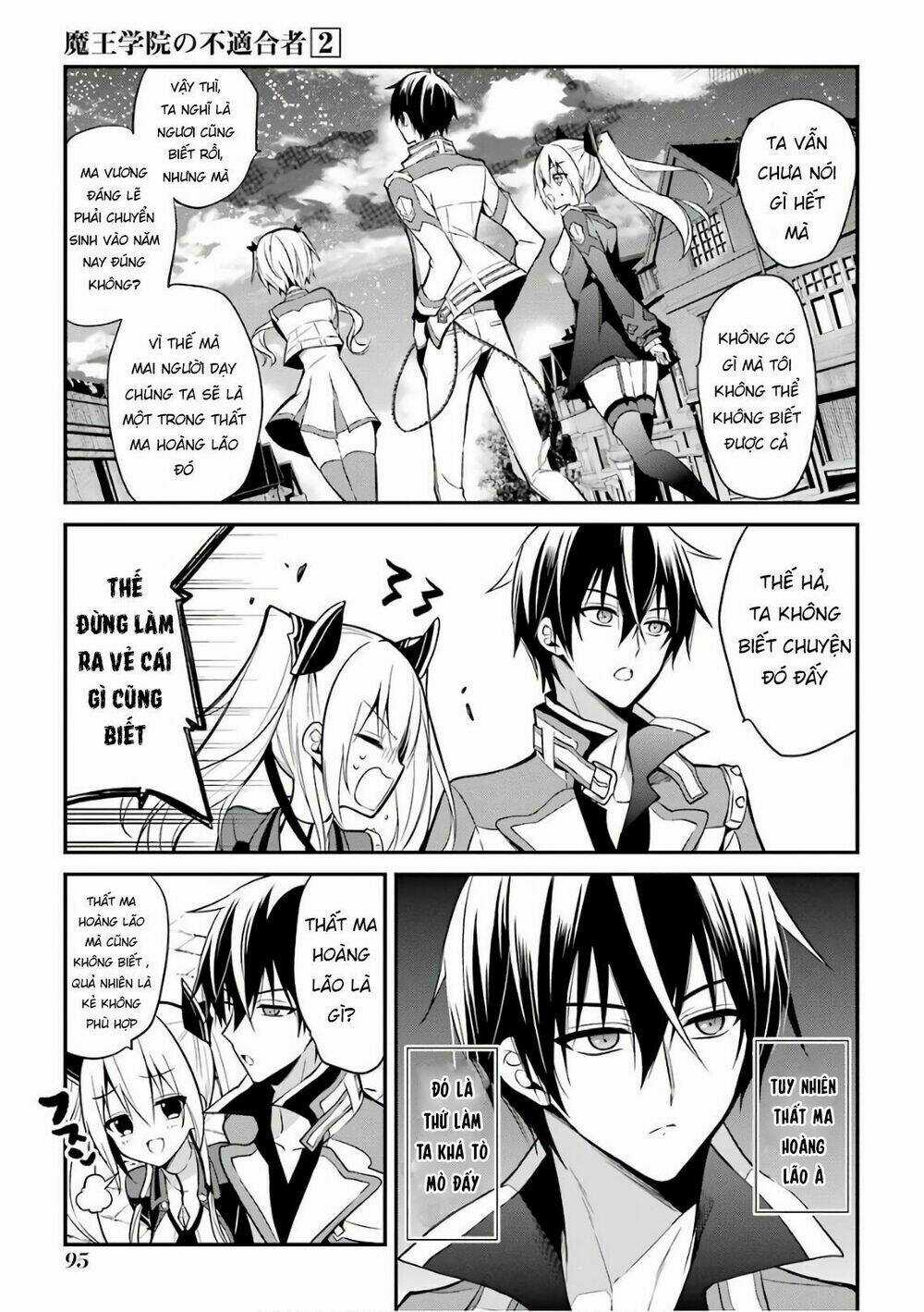 Học Viện Ma Vương Chapter 6 trang 17