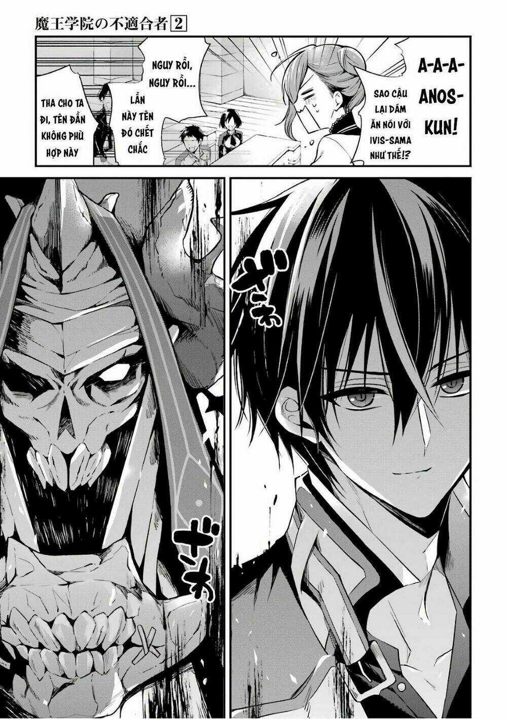 Học Viện Ma Vương Chapter 6 trang 38